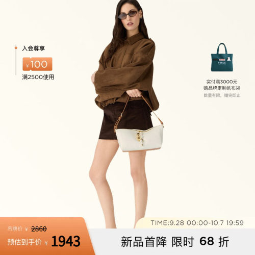 FURLADEBBY牛皮迷你单肩腋下包