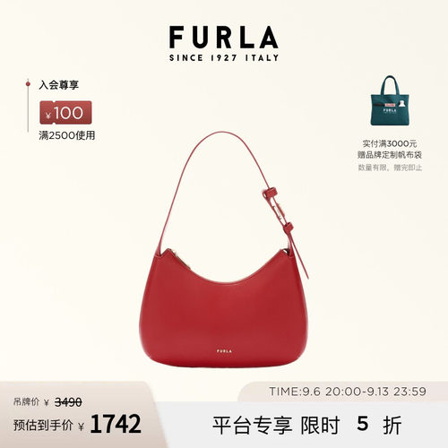 FEBE牛皮小号女士腋下包