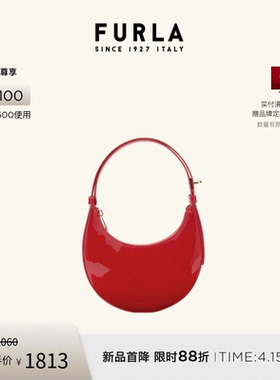 【礼物】FURLA芙拉DELIZIA牛皮漆皮迷你女士腋下包单肩包
