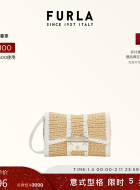 【甄选礼遇】FURLA芙拉METROPOLIS编织撞色迷你女士休闲斜挎包