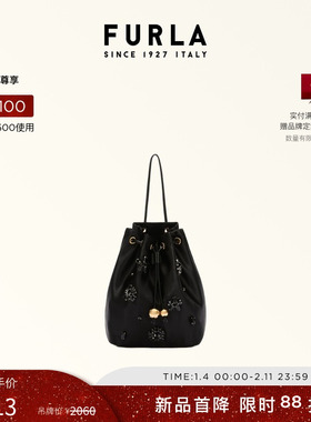 【秋冬新品】FURLA芙拉SFERA SOFT女士迷你水桶包抽绳包高级感