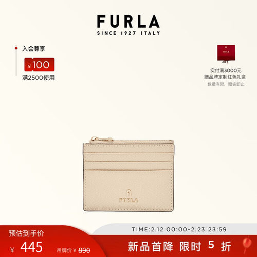 CAMELIA牛皮小号女士卡夹卡包