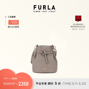 [520礼物]FURLA芙拉AURA迷你女士精致流行手提斜挎包休闲水桶包