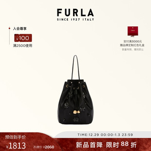 SOFT女士迷你水桶包抽绳包高级感 FURLA芙拉SFERA 秋冬新品