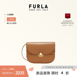 【七夕礼物】FURLA芙拉SFERA牛皮小号女士休闲通勤单肩包斜挎包