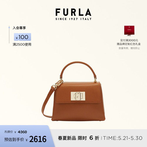 手提斜挎包FURLA女士迷你
