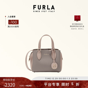 FURLA芙拉MINERVA牛皮迷你女士托特包手提斜挎包 新年礼物