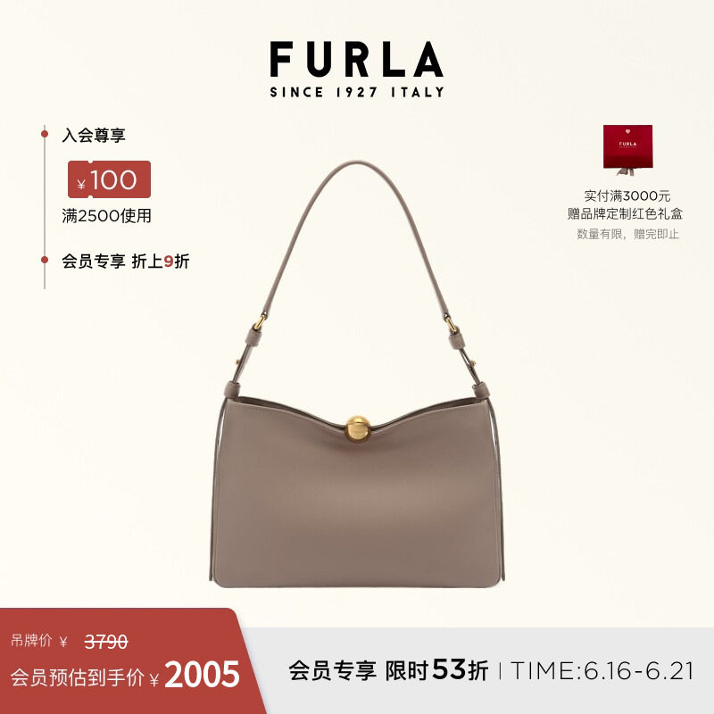 FURLA芙拉SFERASOFT女士单肩包