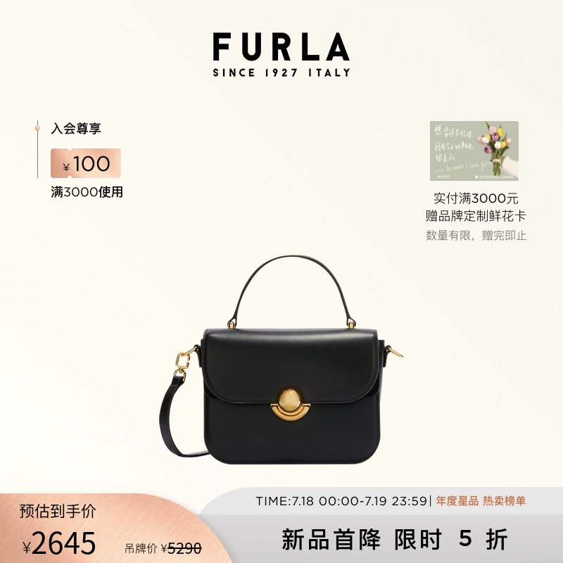 FURLA芙拉迷你单肩手提斜挎包