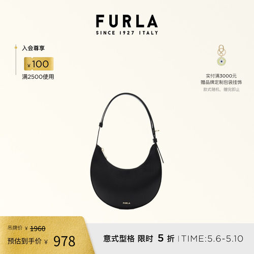FURLADELIZIA女士单肩包
