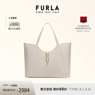 FURLA芙拉GOCCIA牛皮加大号女士手提HOBO包流浪包 礼物