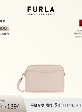 【礼物】FURLA芙拉GEA牛皮迷你包包女士百搭休闲单肩斜挎包