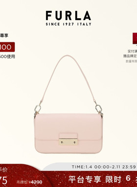 【情人节礼物】FURLA芙拉SIENNA牛皮小号女士百搭单肩包斜挎包
