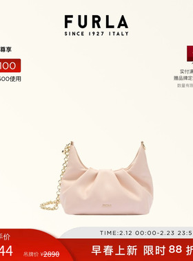 【春夏新品】FURLA芙拉DELIA羊皮迷你女士斜挎包手提包手拿包