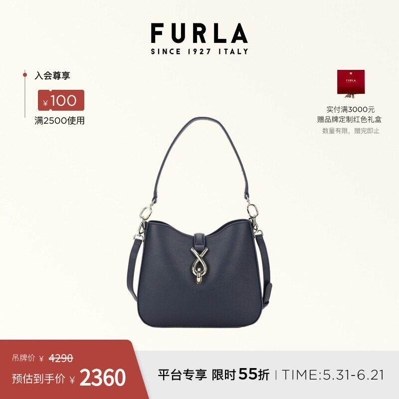 [618狂欢节]FURLA芙拉MIANOVA小号时尚上班休闲腋下单肩包斜挎包