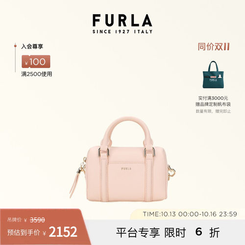 FURLACINDY迷你手提波士顿包
