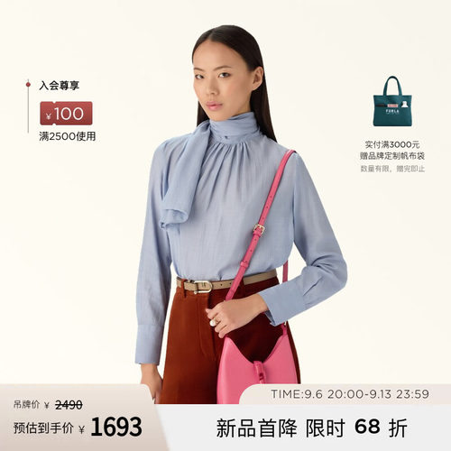 FURLAIRIDE牛皮迷你女士HOBO包