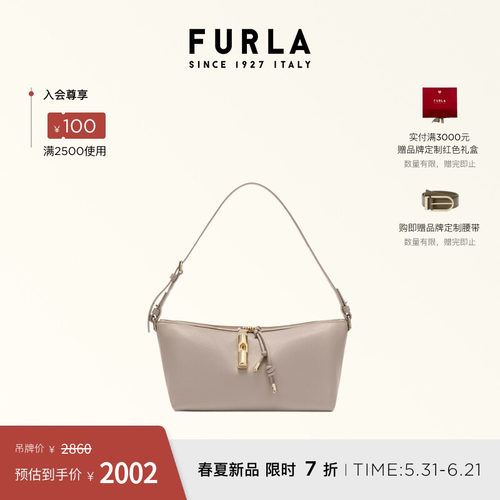 FURLADEBBY迷你单肩腋下包