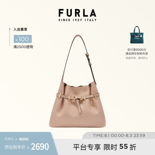 AURA牛皮中号单肩包腋下包大容量