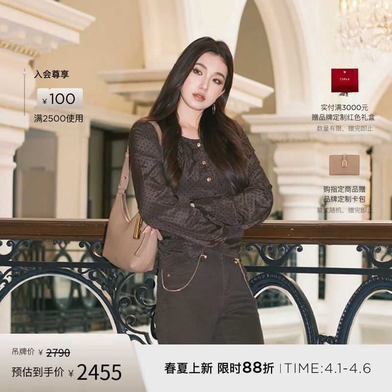 【春夏新品】FURLA芙拉GOCCIA牛皮小号女士单肩腋下包月牙包