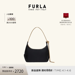 FURLA芙拉HOLLY羊皮迷你女士单肩包腋下包高级感 礼物