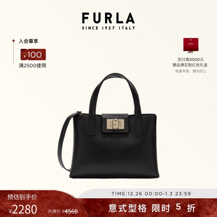 FURLA芙拉1927牛皮中号女士通勤大容量手提托特包 甄选礼遇