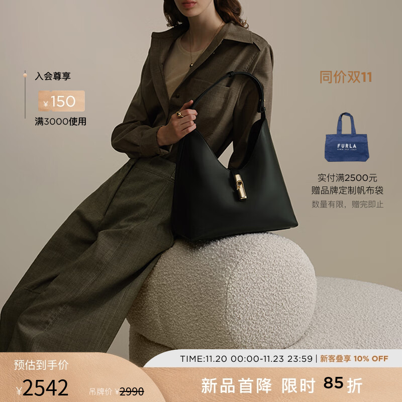 GOCCIA牛皮中号女士单肩腋下包