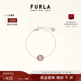 FURLA芙拉SIGILLO女士手链手饰高级感送女生礼物 甄选礼遇