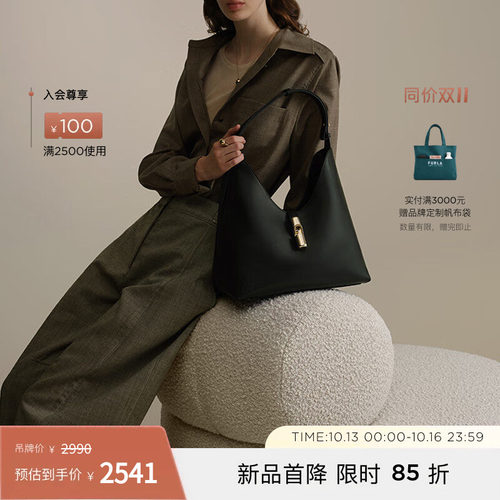 GOCCIA牛皮中号女士单肩腋下包