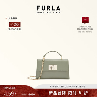 FURLA芙拉1927牛皮迷你女士手提斜挎包链条包小芙袋 甄选礼遇