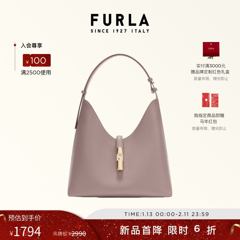 【甄选礼遇】FURLA芙拉GOCCIA牛皮中号女士单肩腋下hobo包流浪包,箱包皮具/热销女包/男包,通用款女包,淘宝优惠券,粉丝福利购,淘宝优惠卷