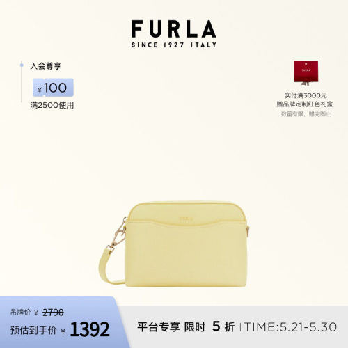FURLAGEA系列牛皮迷你斜挎包