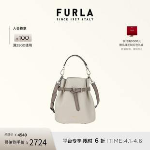 FURLA芙拉AURA牛皮迷你女士拼色手提斜挎包水桶包 春夏新品