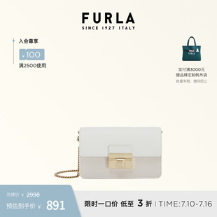 FURLA芙拉VENERE牛皮加大号女士拼色斜挎链条包小方包