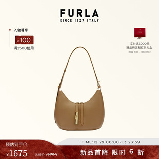 FURLA芙拉GOCCIA牛皮小号女士时髦单肩腋下包月牙包 甄选礼遇