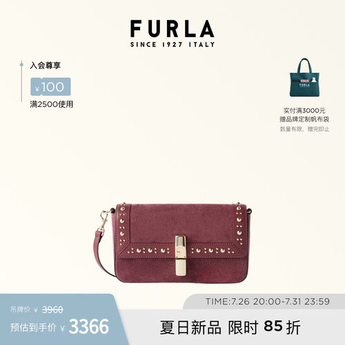 FURLAIRIDE牛皮小号女士小方包