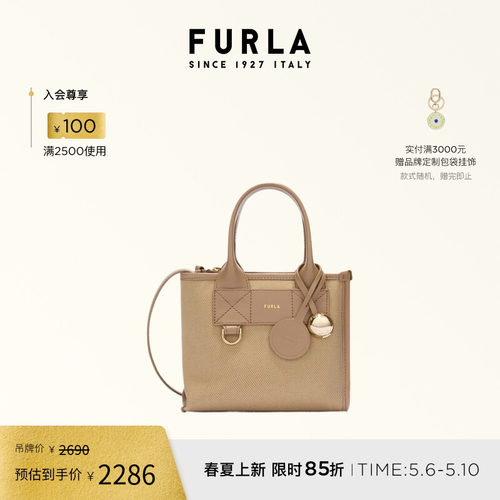FURLADIVIDE迷你女士帆布托特包