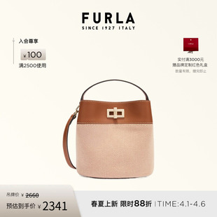 FURLA芙拉AMELIA迷你女士时尚 拼接水桶包斜挎包 春夏新品