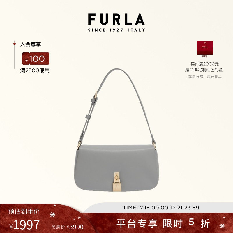 FURLAARTEMIS小号单肩包