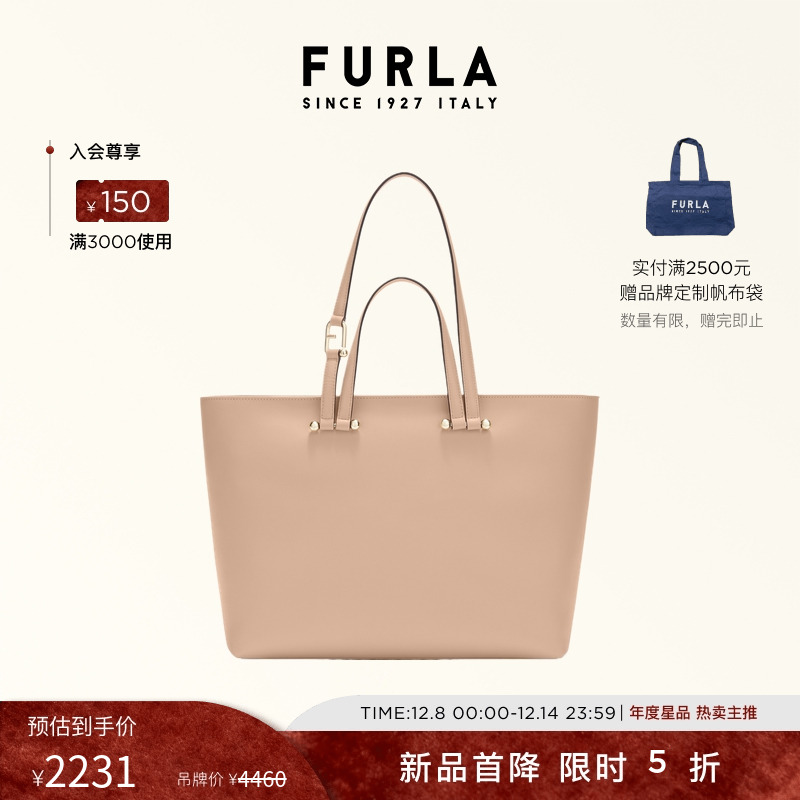 DUETTO牛皮大号女士托特包大容量