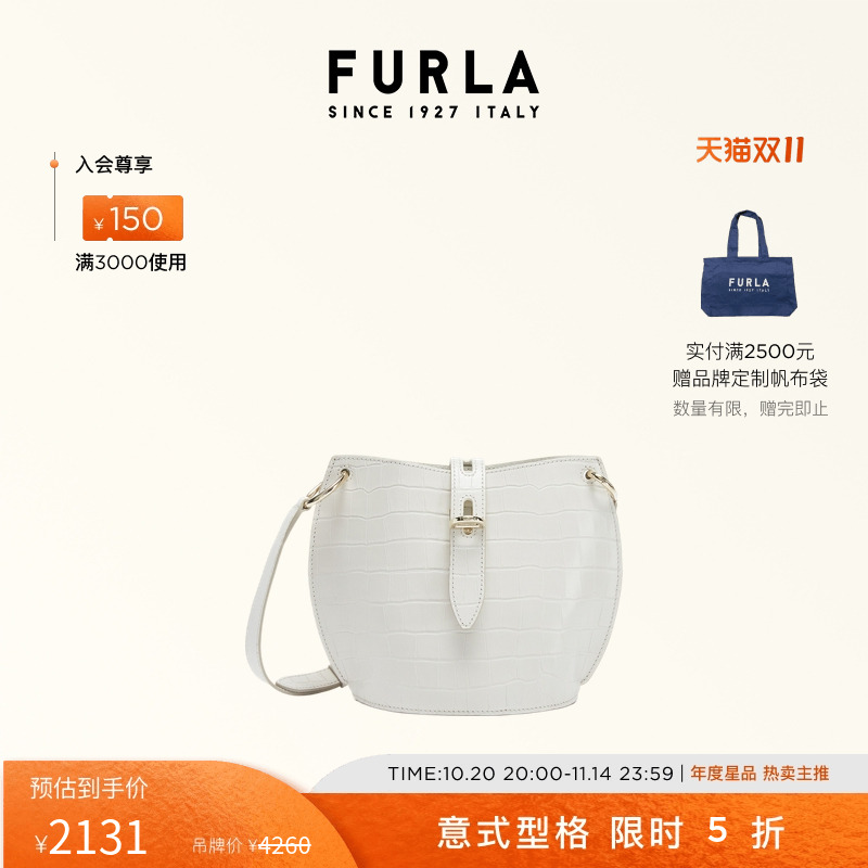 FURLAUNICA印花女士迷你水桶包
