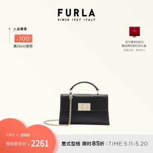 [520礼物]FURLA芙拉1927牛皮迷你女士单肩手提斜挎包链条包