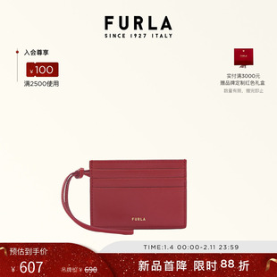 【秋冬新品】FURLA芙拉ALLEGRA小号女士镂空小熊造型卡夹卡包