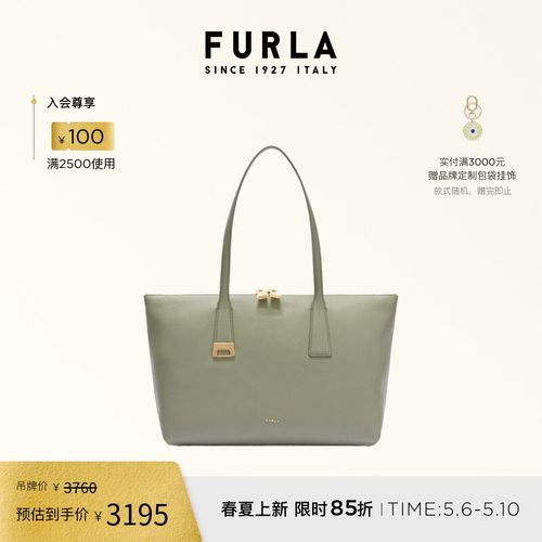 FURLAOLIVIA中号托特包
