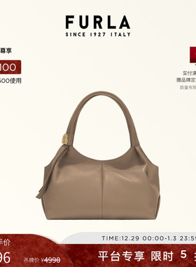 【新年礼物】FURLA芙拉PLANETA牛皮中号女士HOBO包流浪包单肩包