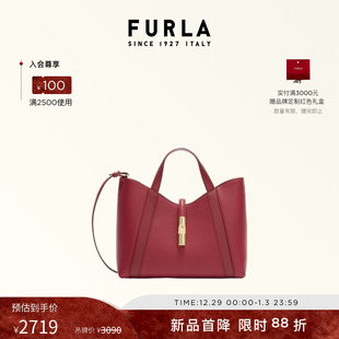 FURLA芙拉GOCCIA牛皮小号女士托特包手提斜挎包 秋冬新品