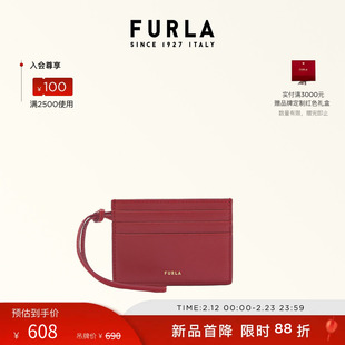 【春节好礼】FURLA芙拉ALLEGRA小号女士镂空小熊造型卡夹卡包