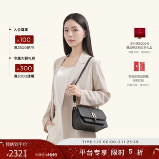 【情人节礼物】FURLA芙拉MIASOFIA牛皮小号女士时尚手提包斜挎包