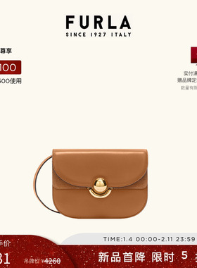 【甄选礼遇】FURLA芙拉SFERA牛皮迷你女士时尚高级感单肩斜挎包