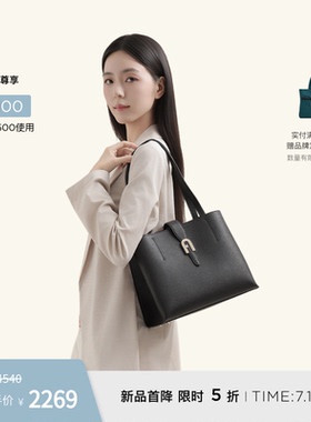 FURLA芙拉MIASOFIA中号女士通勤手提包托特包大容量